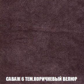 Пуф Кристалл (ткань до 300) Боннель в Сысерти - sysert.mebel24.online | фото 69