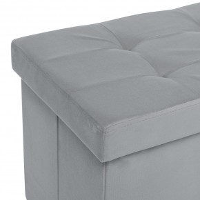 Пуф Leset Леда складной с крышкой в Сысерти - sysert.mebel24.online | фото 3