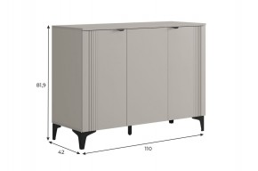 РИЧ Комод 3 в Сысерти - sysert.mebel24.online | фото 2