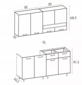 РИО-2 ЛДСП Кухонный гарнитур 1,6 м в Сысерти - sysert.mebel24.online | фото 7