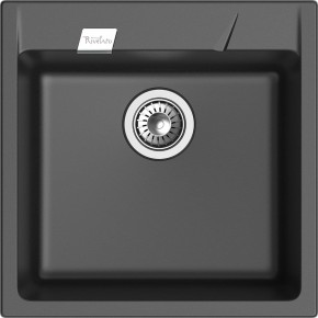 RM-50 в Сысерти - sysert.mebel24.online | фото