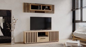 РОНИ Гостиная в Сысерти - sysert.mebel24.online | фото