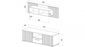 РОНИ Гостиная в Сысерти - sysert.mebel24.online | фото 2