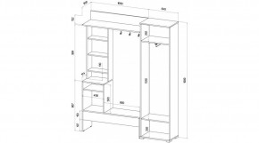 САБРИНА Прихожая в Сысерти - sysert.mebel24.online | фото 2