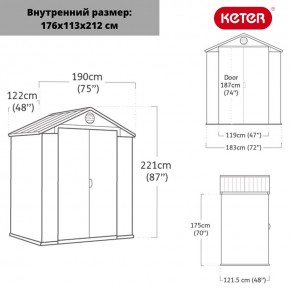 Сарай Дарвин 6х4 (Darwin 6х4) в Сысерти - sysert.mebel24.online | фото 3