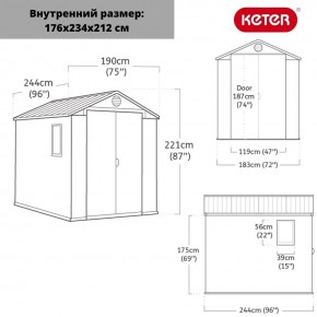 Сарай Дарвин 6х8 (Darwin 6х8) в Сысерти - sysert.mebel24.online | фото 3