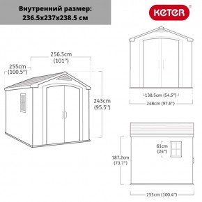 Сарай Фактор 8х8 (Factor 8x8) бежевый/серо-коричневый в Сысерти - sysert.mebel24.online | фото 3