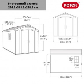 Сарай Фактор 8x11 (Factor 8x11) бежевый/серо-коричневый в Сысерти - sysert.mebel24.online | фото 3