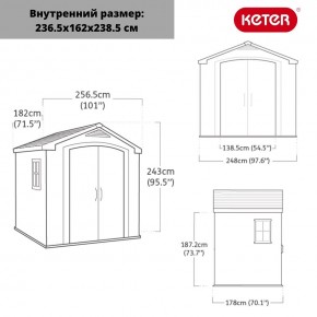 Сарай Фактор 8x6 (Factor 8x6) бежевый/серо-коричневый в Сысерти - sysert.mebel24.online | фото 3