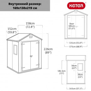 Сарай Манор 6x5DD (Manor 6x5DD) cерый/белый в Сысерти - sysert.mebel24.online | фото 3