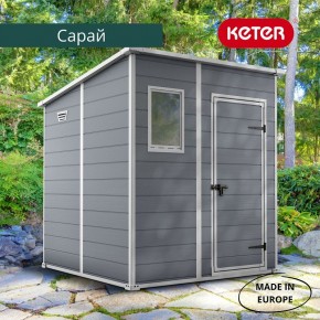 Сарай Манор Пентхаус 6x6 (MANOR PENT 6x6) в Сысерти - sysert.mebel24.online | фото 4