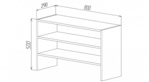 Секция для обуви в Сысерти - sysert.mebel24.online | фото 2
