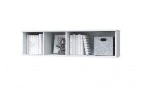 ШАРЛИЗ Детская (модульная) в Сысерти - sysert.mebel24.online | фото 10