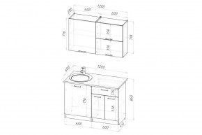 ШЕЛЛИ Кухонный гарнитур Лайт 1200 мм в Сысерти - sysert.mebel24.online | фото 2