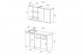 ШЕЛЛИ Кухонный гарнитур Медиум 1400 мм в Сысерти - sysert.mebel24.online | фото 2