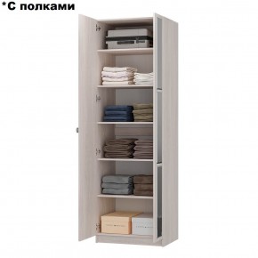 Шкаф 2-х створчатый Зарина ШК-01 (ясень белый) в Сысерти - sysert.mebel24.online | фото 3