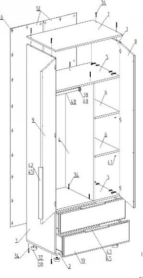 Шкаф 2-ств. с 2 ящиками "Лео" в Сысерти - sysert.mebel24.online | фото 2