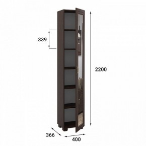 Шкаф для белья Монблан МБ-22К в Сысерти - sysert.mebel24.online | фото 4