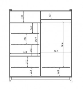 Шкаф для одежды Сабрина (ММ-302-01/04) с зеркалами в Сысерти - sysert.mebel24.online | фото 2
