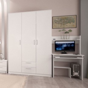 Шкаф гардеробный 1350 Париж в Сысерти - sysert.mebel24.online | фото 5