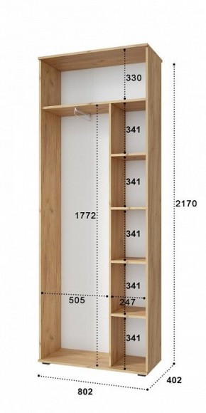 Шкаф комбинированный Эмилия ЭЛ-13К в Сысерти - sysert.mebel24.online | фото 2