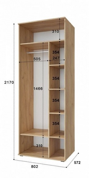 Шкаф комбинированный Эмилия ЭЛ-16К в Сысерти - sysert.mebel24.online | фото 4