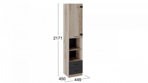 Шкаф комбинированный Окланд ТД-324.07.20 в Сысерти - sysert.mebel24.online | фото 3