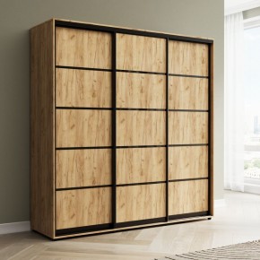 Шкаф-купе Акцент-Квадро Д 2100-600 в Сысерти - sysert.mebel24.online | фото 4