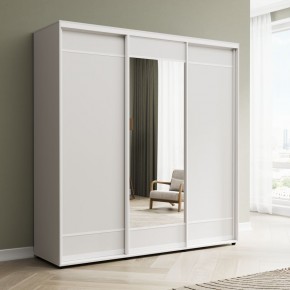 Шкаф-купе Акцент-Лайт ДЗ 2100-600 в Сысерти - sysert.mebel24.online | фото 1