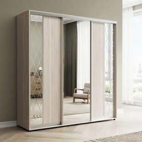 Шкаф-купе Акцент-Вера ДР 2100-600 в Сысерти - sysert.mebel24.online | фото 4