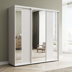 Шкаф-купе Акцент-Вера ДР 2100-600 (Белый шагрень) в Сысерти - sysert.mebel24.online | фото