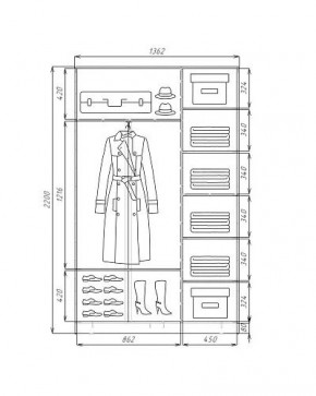 Шкаф-купе ХИТ 22-4-14-77 (420) в Сысерти - sysert.mebel24.online | фото 3