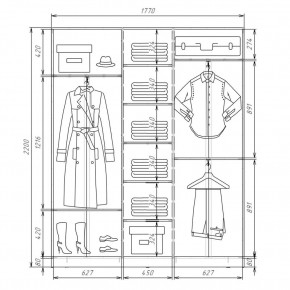 Шкаф-купе ХИТ 22-4-18-151 (420) в Сысерти - sysert.mebel24.online | фото 2