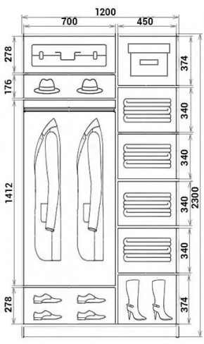 Шкаф-купе ХИТ 23-12-11 (620) в Сысерти - sysert.mebel24.online | фото 2