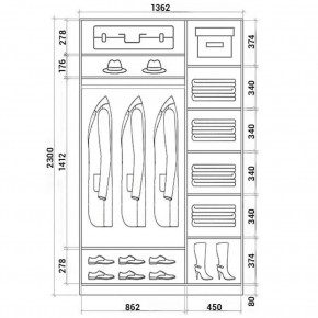 Шкаф-купе ХИТ 23-14-22 (620) в Сысерти - sysert.mebel24.online | фото 2