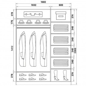 Шкаф-купе ХИТ 23-17-55 (620) в Сысерти - sysert.mebel24.online | фото 2