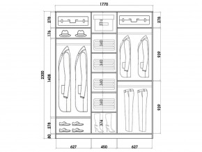 Шкаф-купе ХИТ 23-18-151 (620) в Сысерти - sysert.mebel24.online | фото 2
