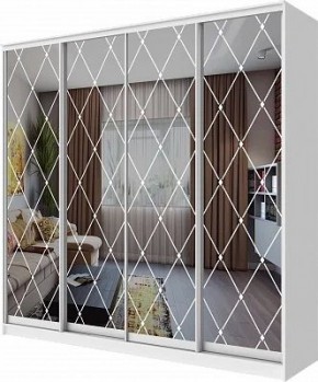 Шкаф-купе ХИТ 23-24/2-6666 РОМБ БОЛЬШОЙ НА 4 ФАСАДА в Сысерти - sysert.mebel24.online | фото