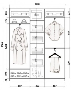 Шкаф-купе ХИТ 23-4-18-151 (420) в Сысерти - sysert.mebel24.online | фото 2