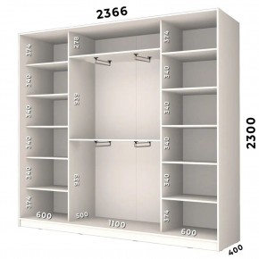Шкаф-купе ХИТ 23-4-24/2-1551 (420) в Сысерти - sysert.mebel24.online | фото 2