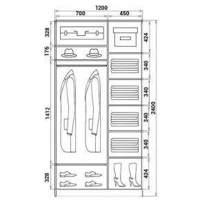 Шкаф-купе ХИТ 24-12-22 (620) в Сысерти - sysert.mebel24.online | фото 3