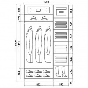 Шкаф-купе ХИТ 24-14-22 (620) в Сысерти - sysert.mebel24.online | фото 3
