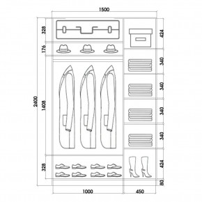 Шкаф-купе ХИТ 24-15-22 (620) в Сысерти - sysert.mebel24.online | фото 3