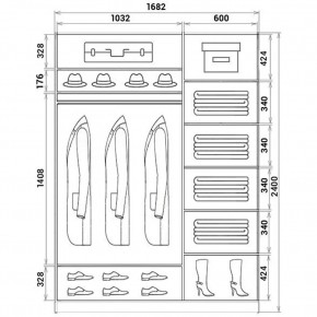 Шкаф-купе ХИТ 24-17-55 (620) в Сысерти - sysert.mebel24.online | фото 3