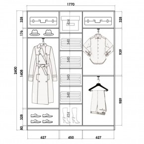Шкаф-купе ХИТ 24-4-18-666 (420) в Сысерти - sysert.mebel24.online | фото 2