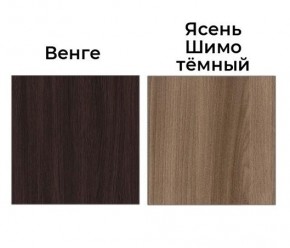 Шкаф-купе Рене 1500 вариант 3 (ЛДСП/Зеркало) в Сысерти - sysert.mebel24.online | фото 3