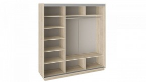 Шкаф-купе Румер СШК 1.210.70-11.13.11 в Сысерти - sysert.mebel24.online | фото 2