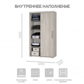 Шкаф-купе ШКК-11 (ясень белый) в Сысерти - sysert.mebel24.online | фото 5