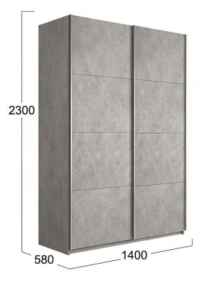 Шкаф-купе Траст СШК 2.140.70-11.11 в Сысерти - sysert.mebel24.online | фото 3