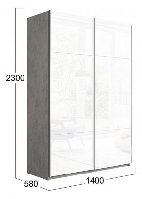 Шкаф-купе Траст СШК 2.140.70-15.15 в Сысерти - sysert.mebel24.online | фото 2